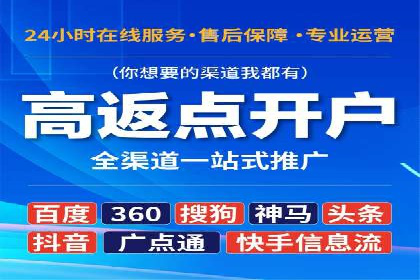 微博信息流案例分析：品牌营销的新阵地