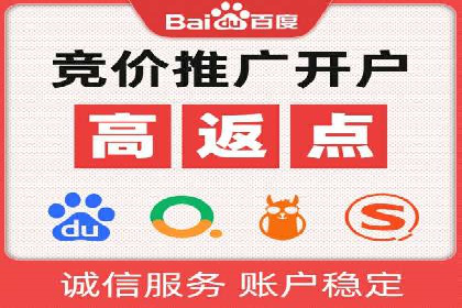 短视频信息流平台发展：TikTok的成功秘诀