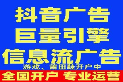 提升转化率：SEM广告投放的实战案例分享